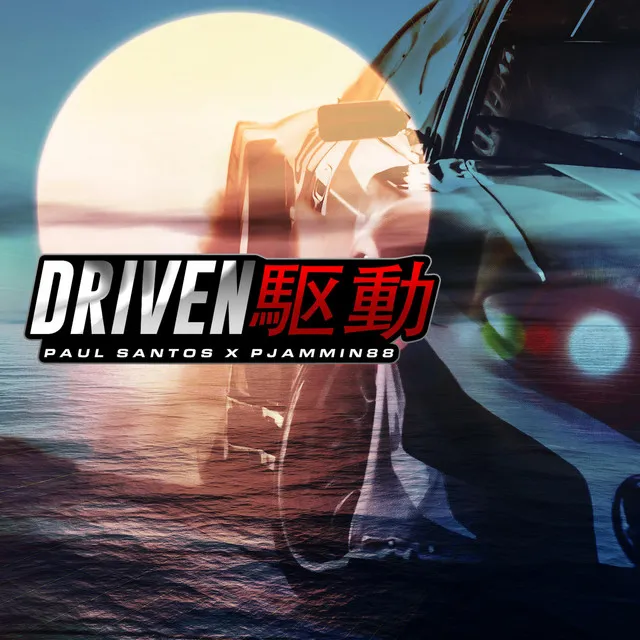 Driven