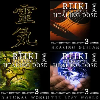 Reiki Binaural Healing Dose Collection, Vol. 20 (3h Full Binaural Healing Therapy With Bell Every 3 Minutes) by i-Reiki