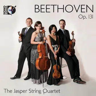 Beethoven: String Quartet No. 14, Op. 131 by Unknown Artist