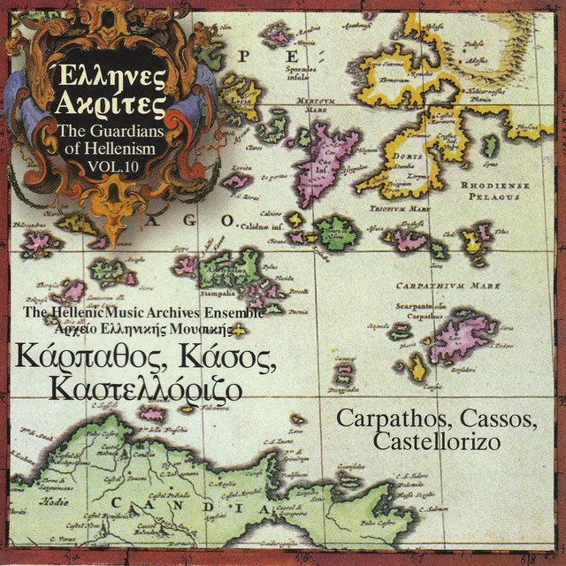 Ellines Akrites Vol. 10: Karpathos, Kasos, Kastellorizo