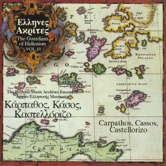 Ellines Akrites Vol. 10: Karpathos, Kasos, Kastellorizo by Ellines Akrites