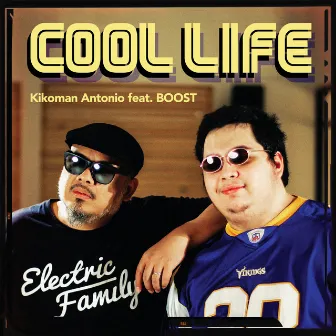 Cool Life by Kikoman Antonio