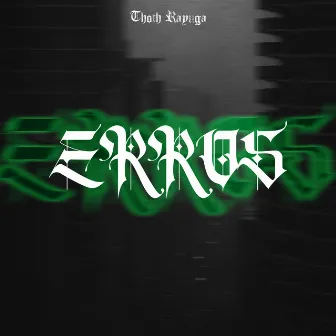 Erros by Tho7h