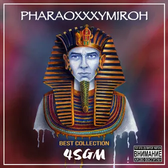 Pharaoxxxymiroh (Best Collection) by 