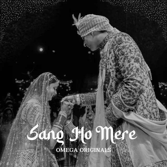 Sang Ho Mere