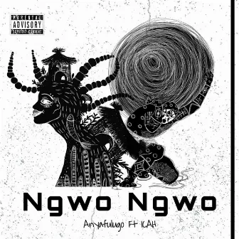 Ngwo Ngwo by Anyafulugo