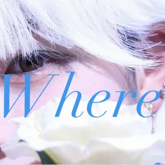 Where by UTA