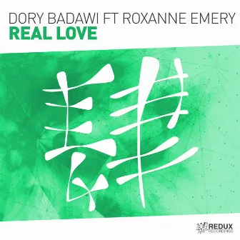 Real Love by Dory Badawi