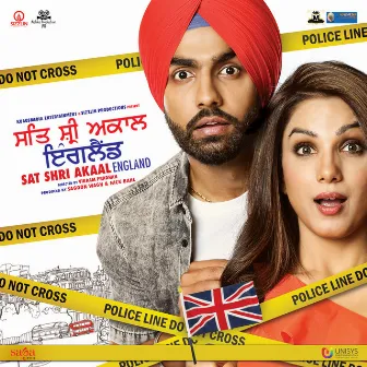 Sat Shri Akaal England by Maninder Kailey