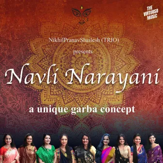 Navli Narayani (Garba on Keys) by NikhilPranavShailesh