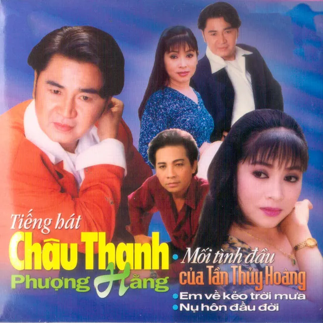 Tiếng Hát Châu Thanh, Phượng Hằng