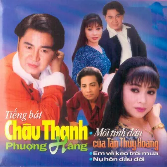 Tiếng Hát Châu Thanh, Phượng Hằng by Phượng Hằng