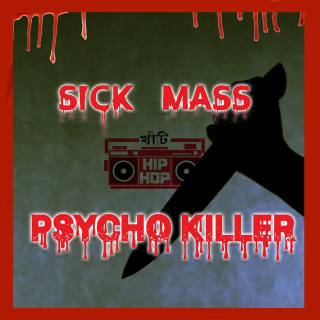 Psycho Killer