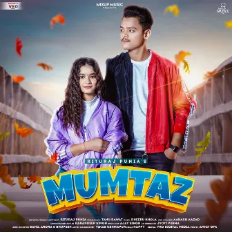 Mumtaz by Rituraj Punia