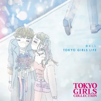 TOKYO GIRLS LIFE by Izumi Makura