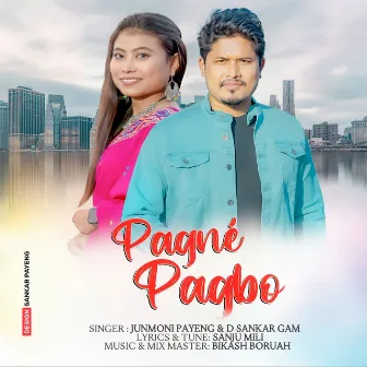 Pagne Pagbo by Junmoni Payeng