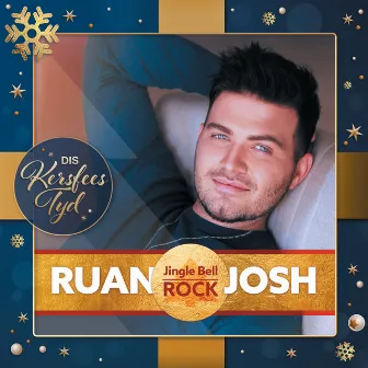 Jingle Bell Rock by Ruan Josh