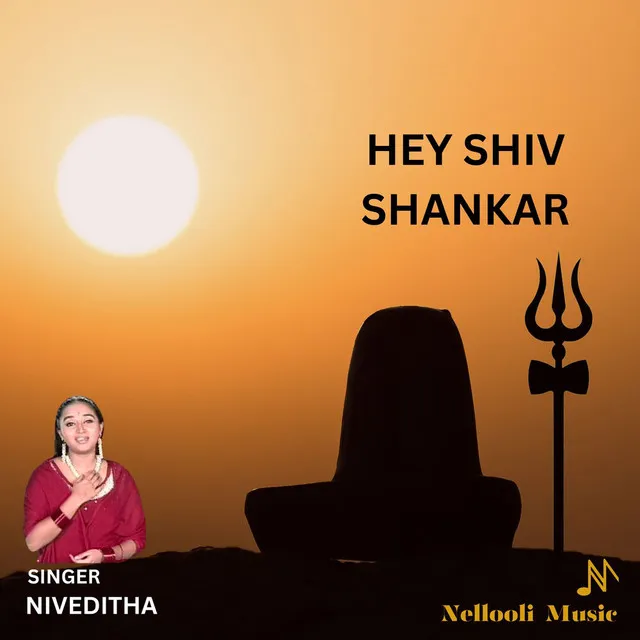 Hey Shiv Shankar