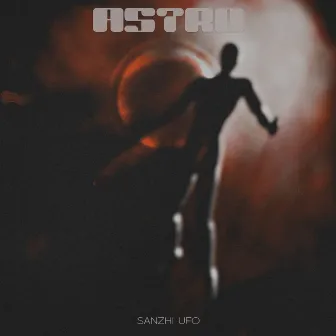 Sanzhi UFO by Astro