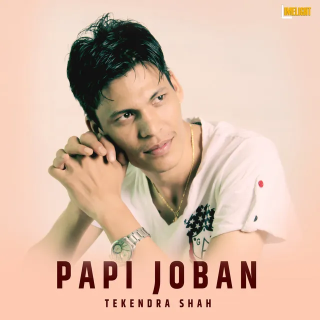 Paapi Joban - 2023 Remastered Version