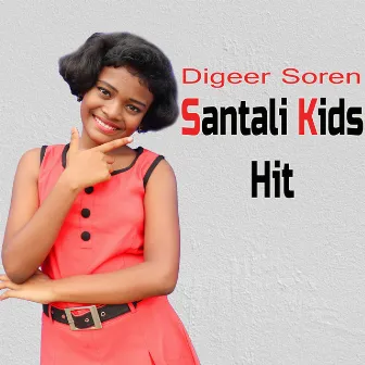 Santali Kids Hit by Digeer Soren