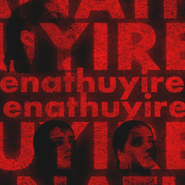 Enathuyrie Enathuyrie