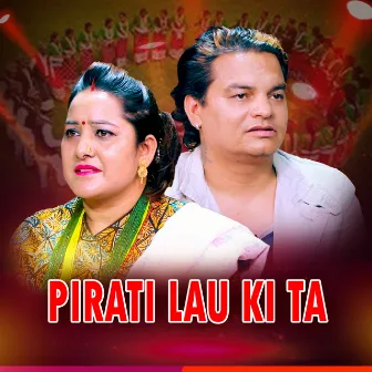 Pirati Lau Ki Ta (Live) by Bishesh Films