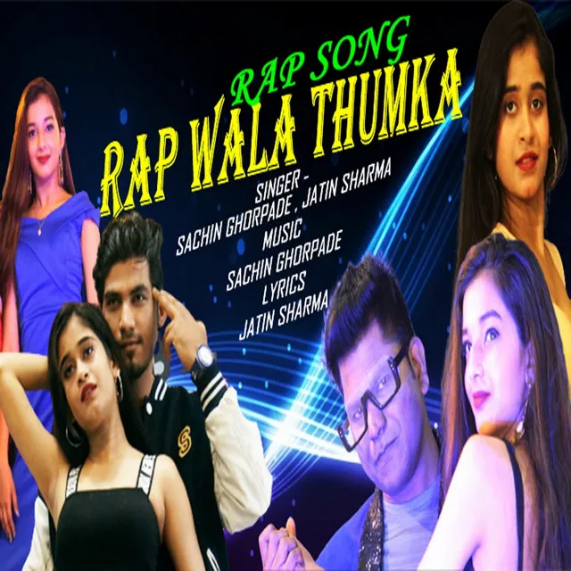 Rap Wala Thumka