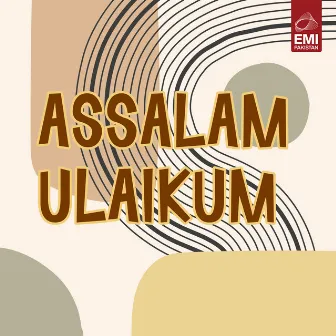 Assalam Ulaikum (Original Motion Picture Soundtrack) by Saleem Shehzad