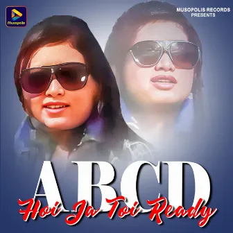 ABCD Hoi Ja Toi Ready by Anita Kumari