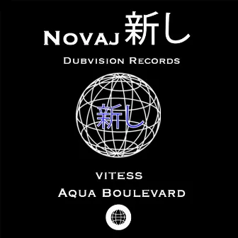 Aqua boulevard by Vitess