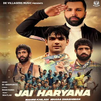 JAI HARYANA by Sumit Seedpuriya