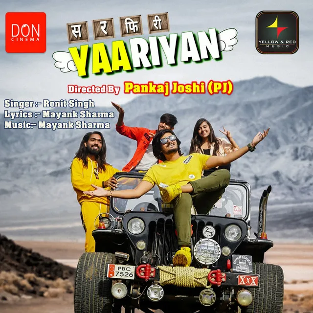 Sarphiri Yaariyan (From "Sarphiri Yaariyan")