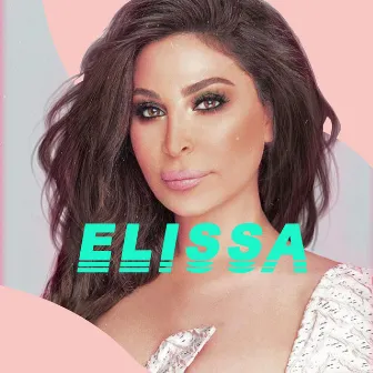 Saharna Ya Leil by Elissa