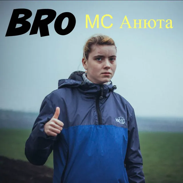 Bro