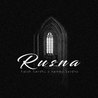 Rusna by Hammy Sandhu