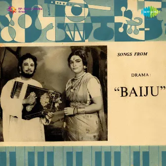 Baiju - Drama by Ram Marathe