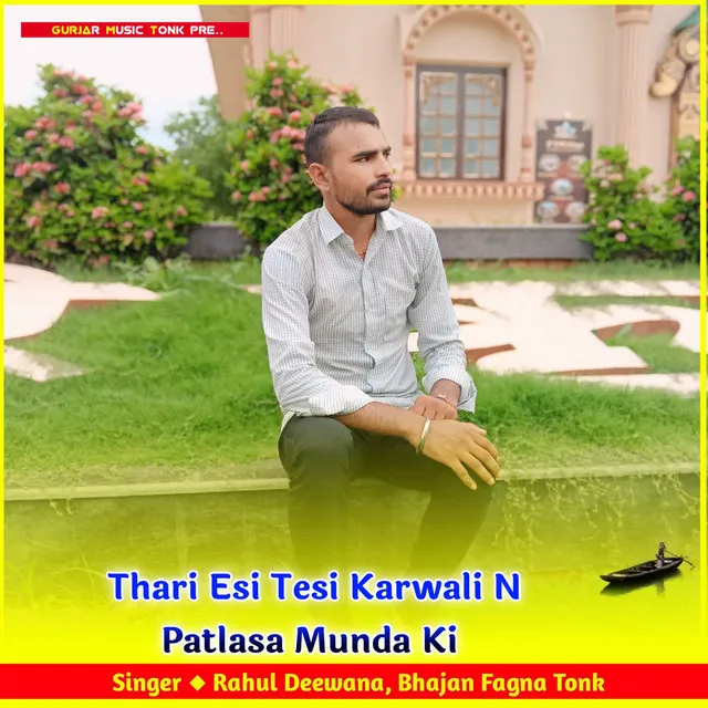 Thari Esi Tesi Karwali N Patlasa Munda Ki