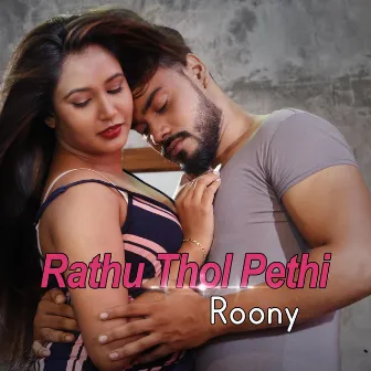 Rathu Thol Pethi by Roony