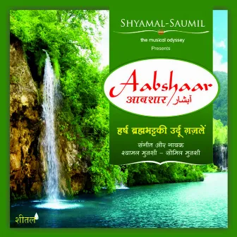 Aabshaar by Shyamal Saumil