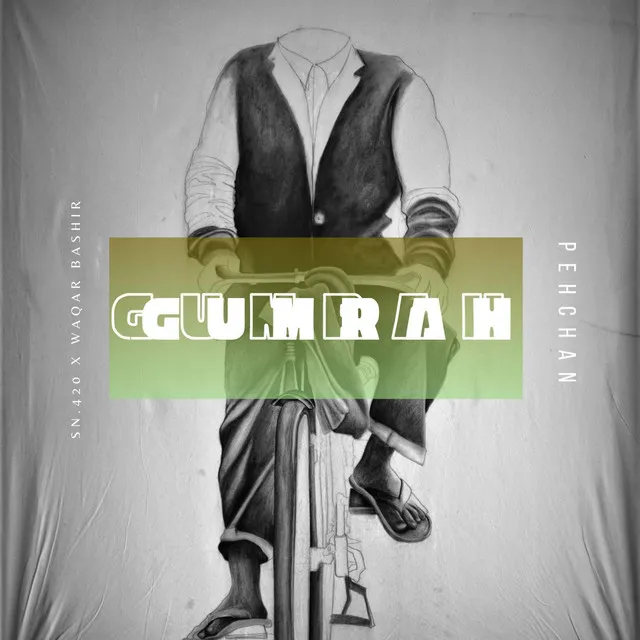 GUMRAH