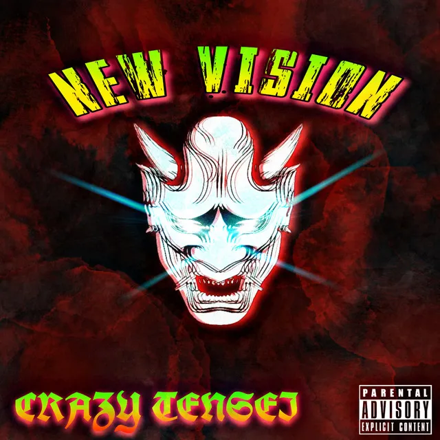 New Vision