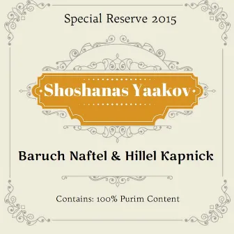 Shoshanas Yaakov by Baruch Naftel