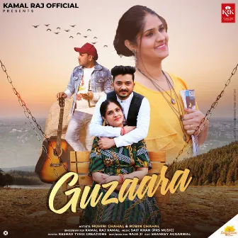 Guzaara by Saif Khan