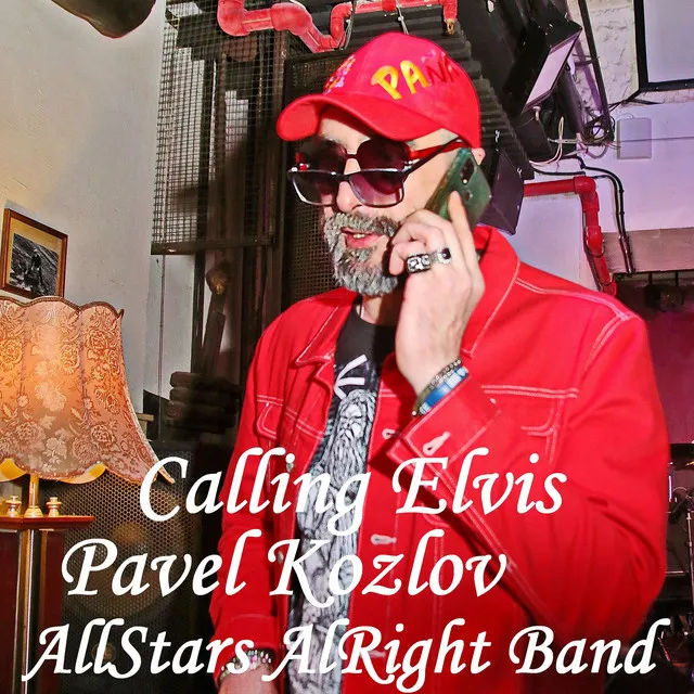 Calling Elvis