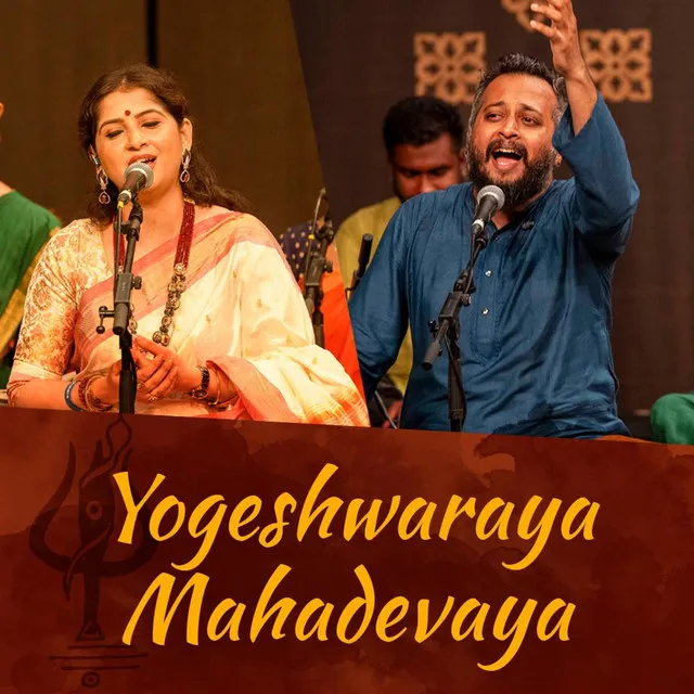 Yogeshwaraya Mahadevaya - Live in Concert with Sounds of Isha