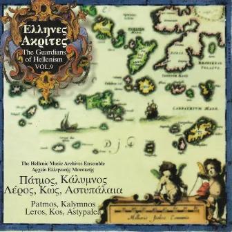 Ellines Akrites Vol. 9: Patmos, Kalymnos, Leros, Kos, Astypalaia by Ellines Akrites