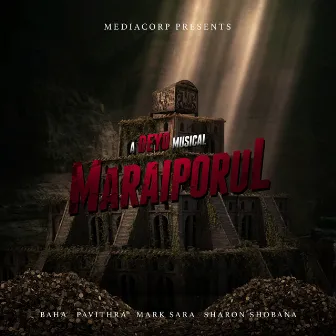 Maraiporul (From 