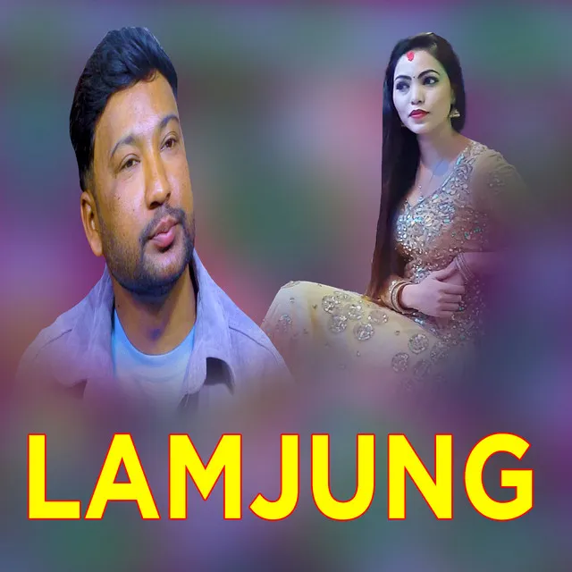 LAMJUNG