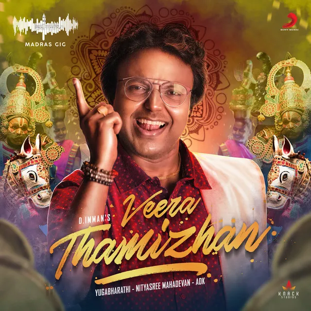 Veera Thamizhan - Madras Gig